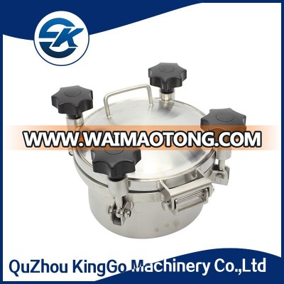 Stainless steel round pressure tank manhole cover